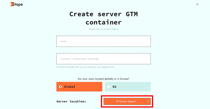 StapeでsGTMコンテナを作成する