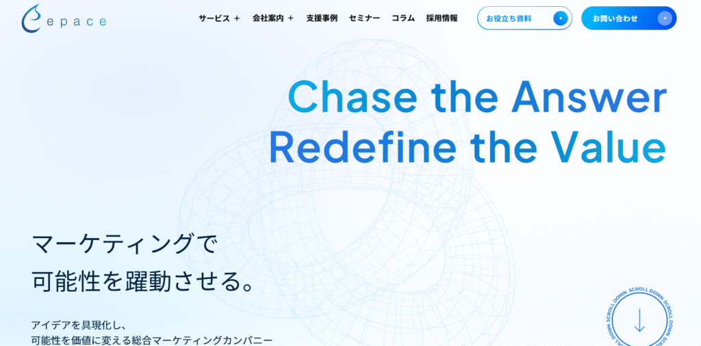 株式会社Epaceの画像