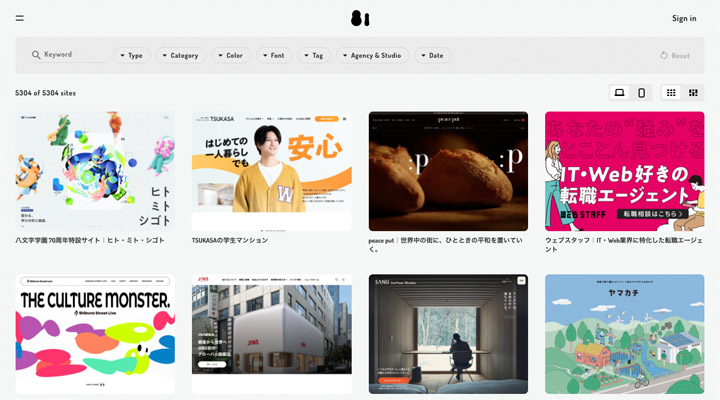 81-web.com（国内厳選・収集が速い）