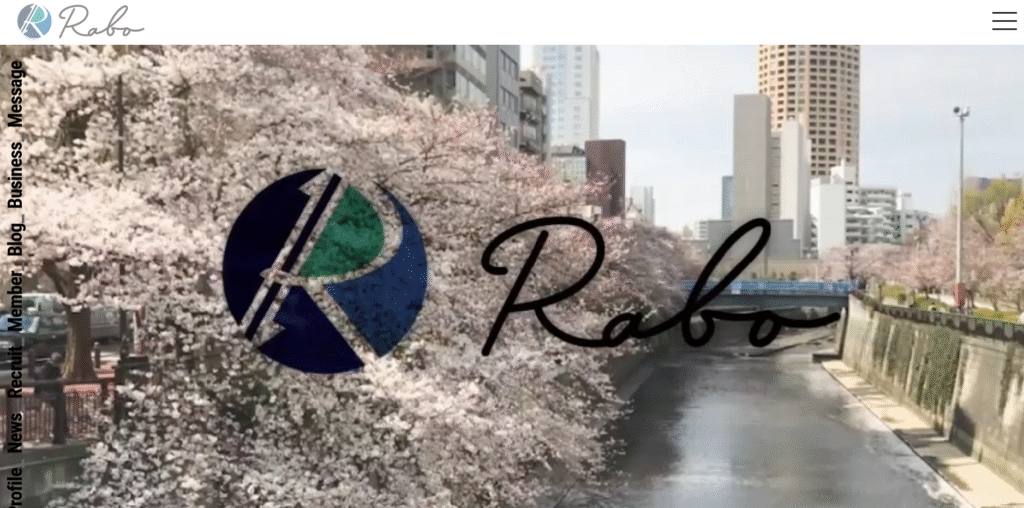 株式会社Raboの画像