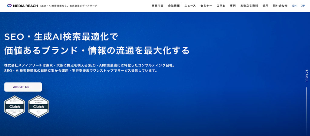 株式会社メディアリーチ