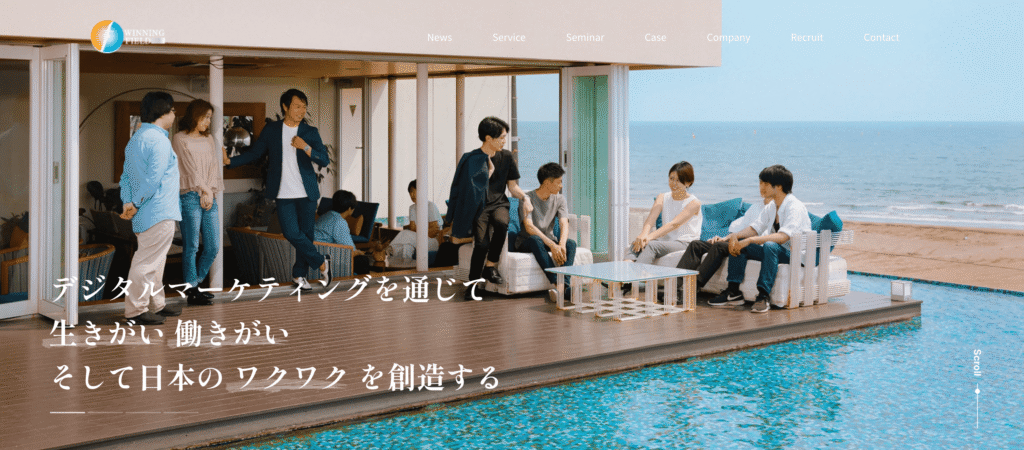 株式会社ウィニングフィールド