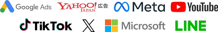 対応媒体ロゴ